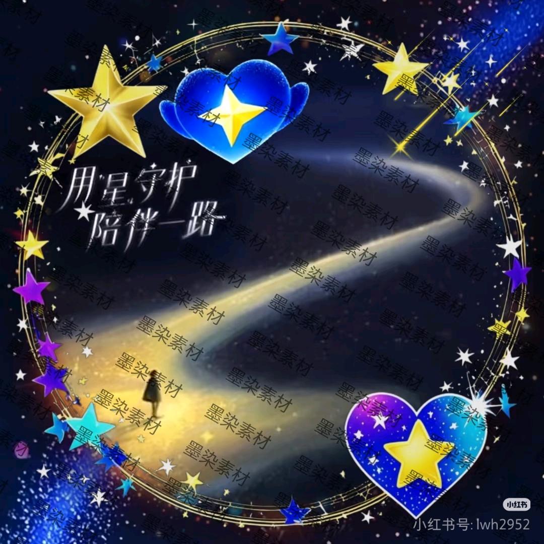 🌿 㝊怘 ⁴⁰⁹