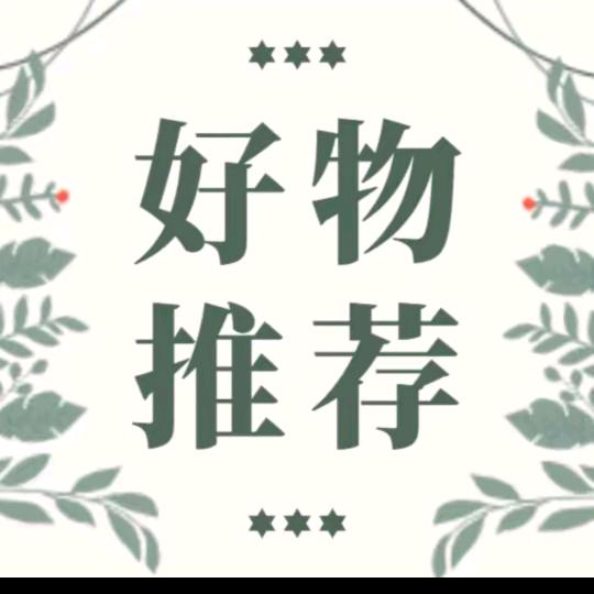 泌阳县福希淑百货店（个体工商户）