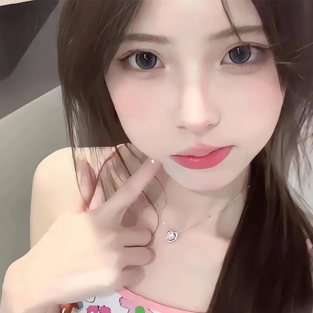多亿点