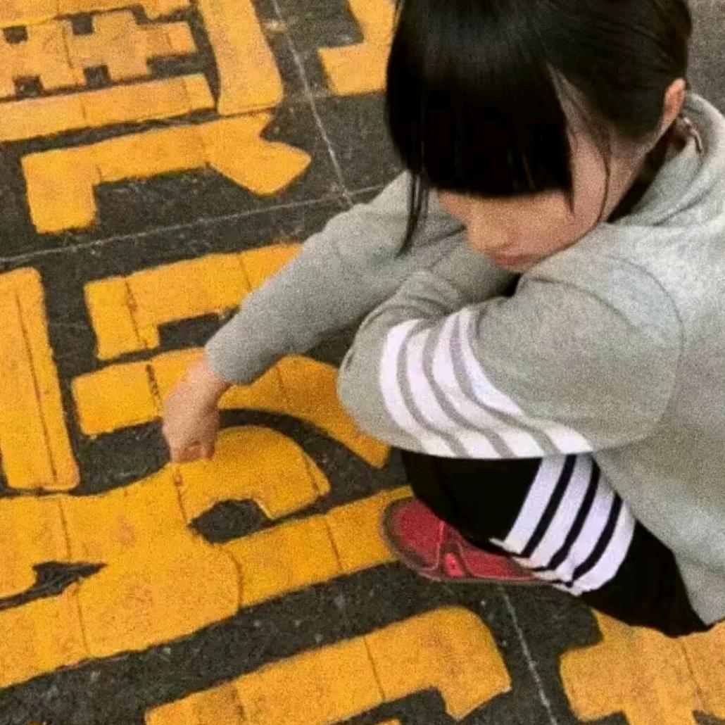 菠萝吹雪·
