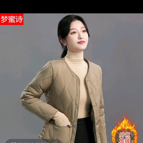 梦菲服饰