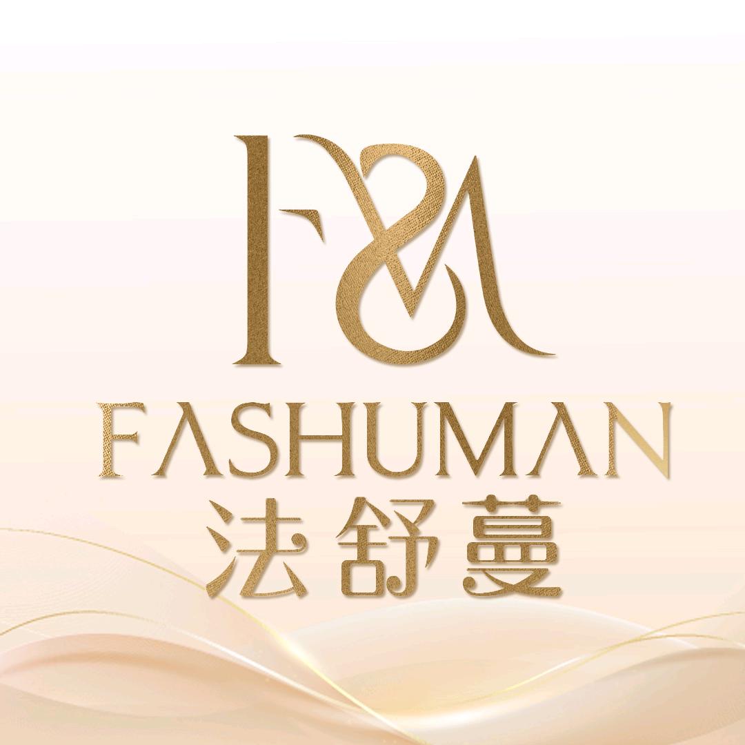 法舒蔓品牌店