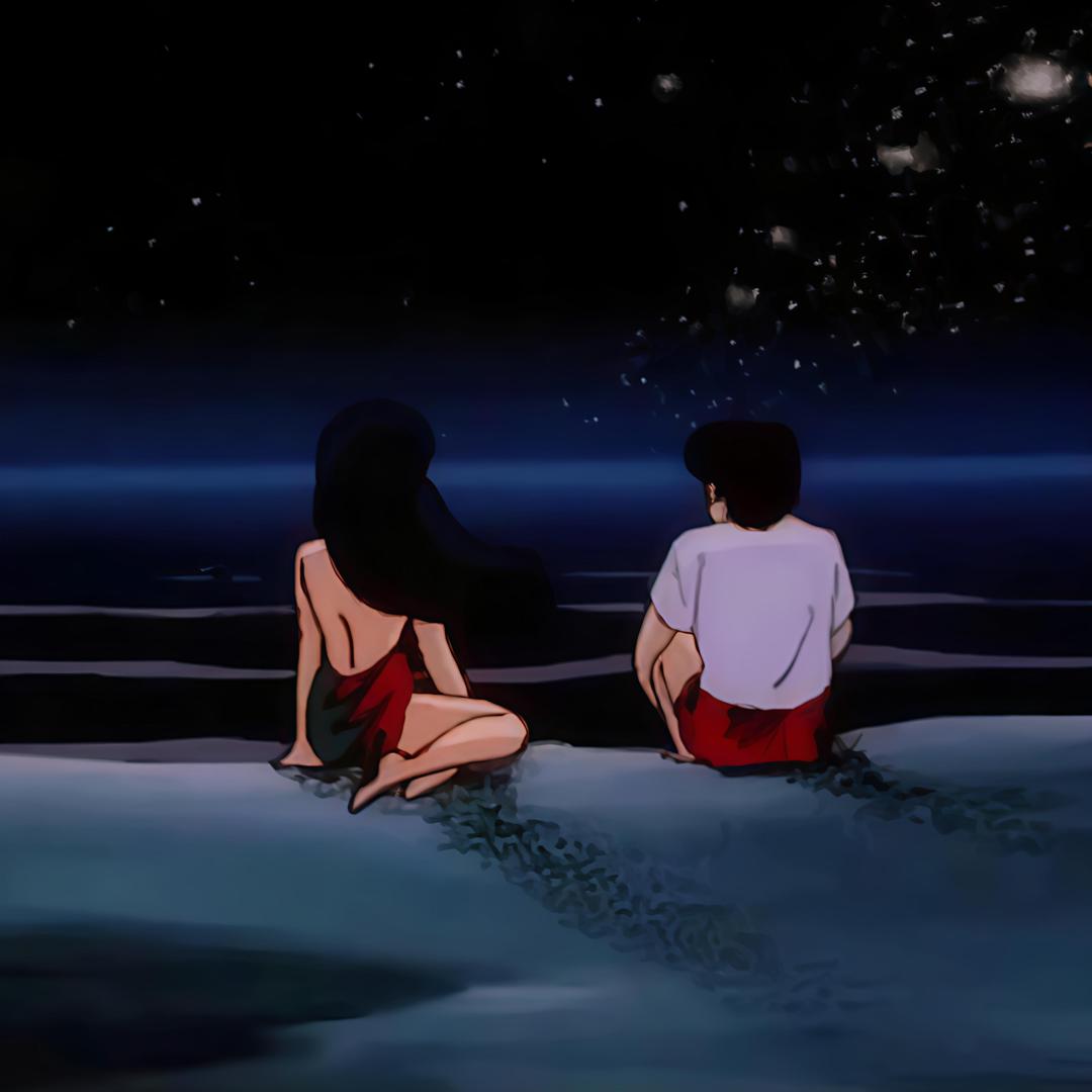 浪子膏