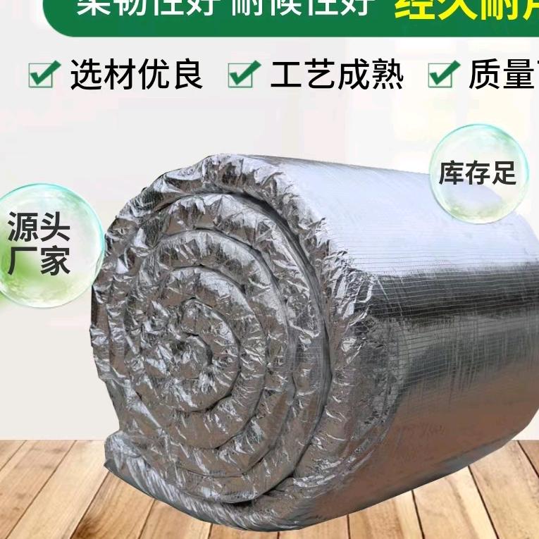 景格防火包裹厂家