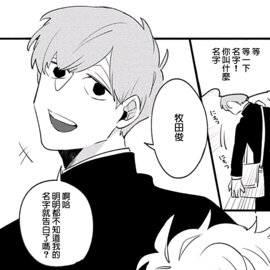 别来春半愁肠断