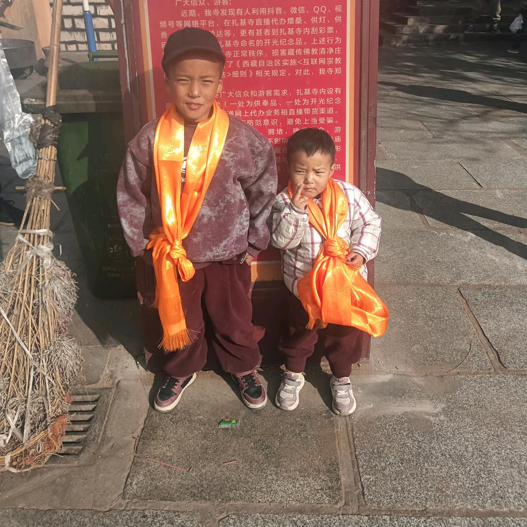 你好