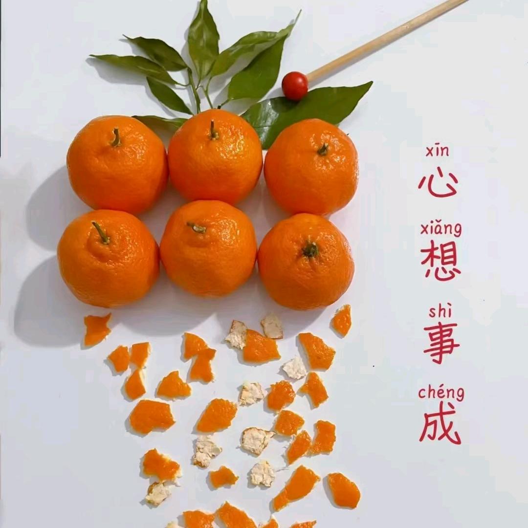 古🍀月