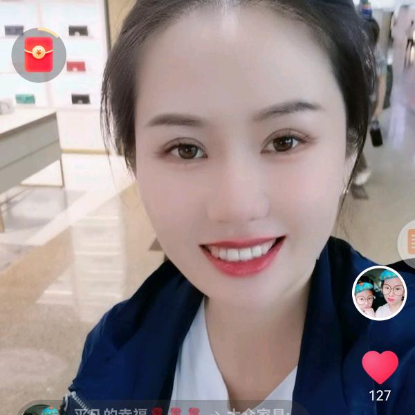 平凡的幸福🌹🌹🌹