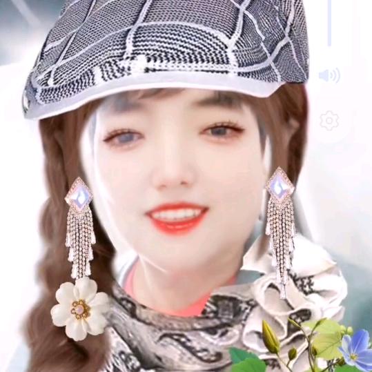 荣华
