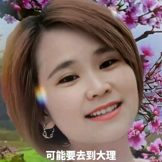Curiosity金秋