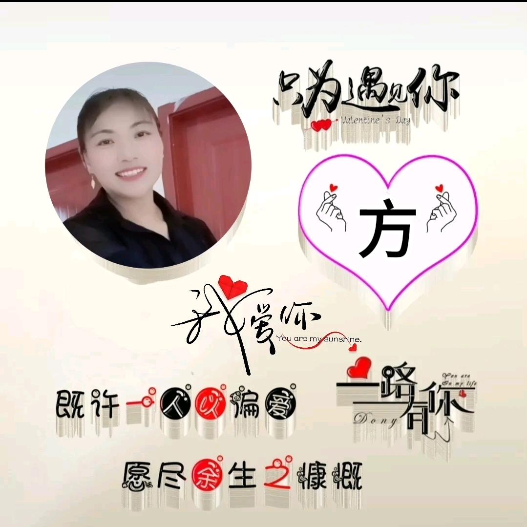 美
