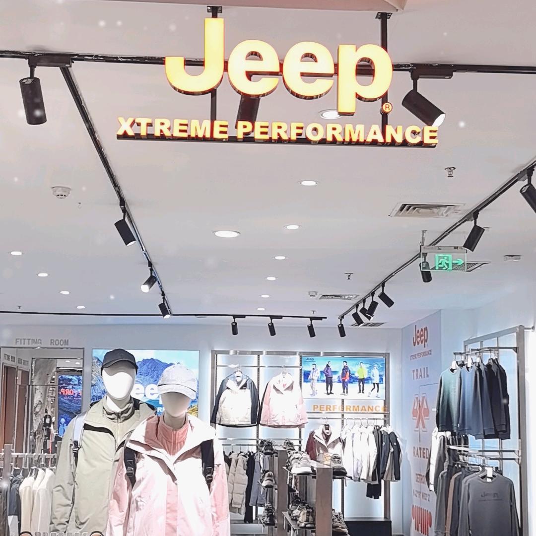 Jeep