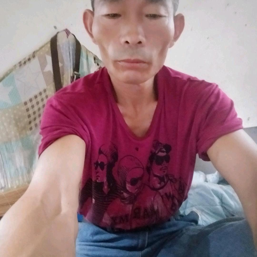 我爱你