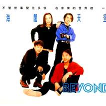 心灵感悟智慧人生