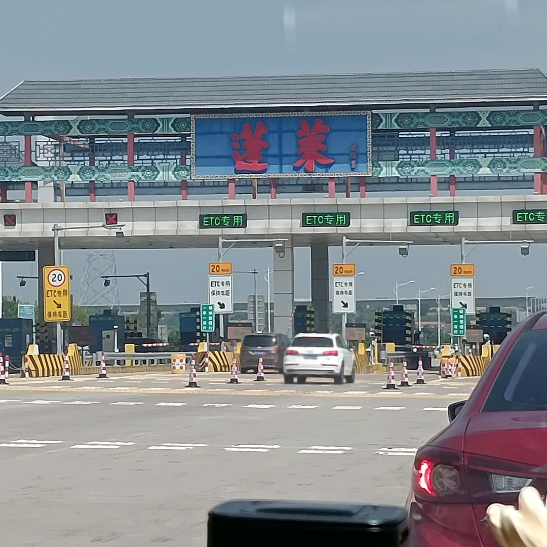 丽江翠林