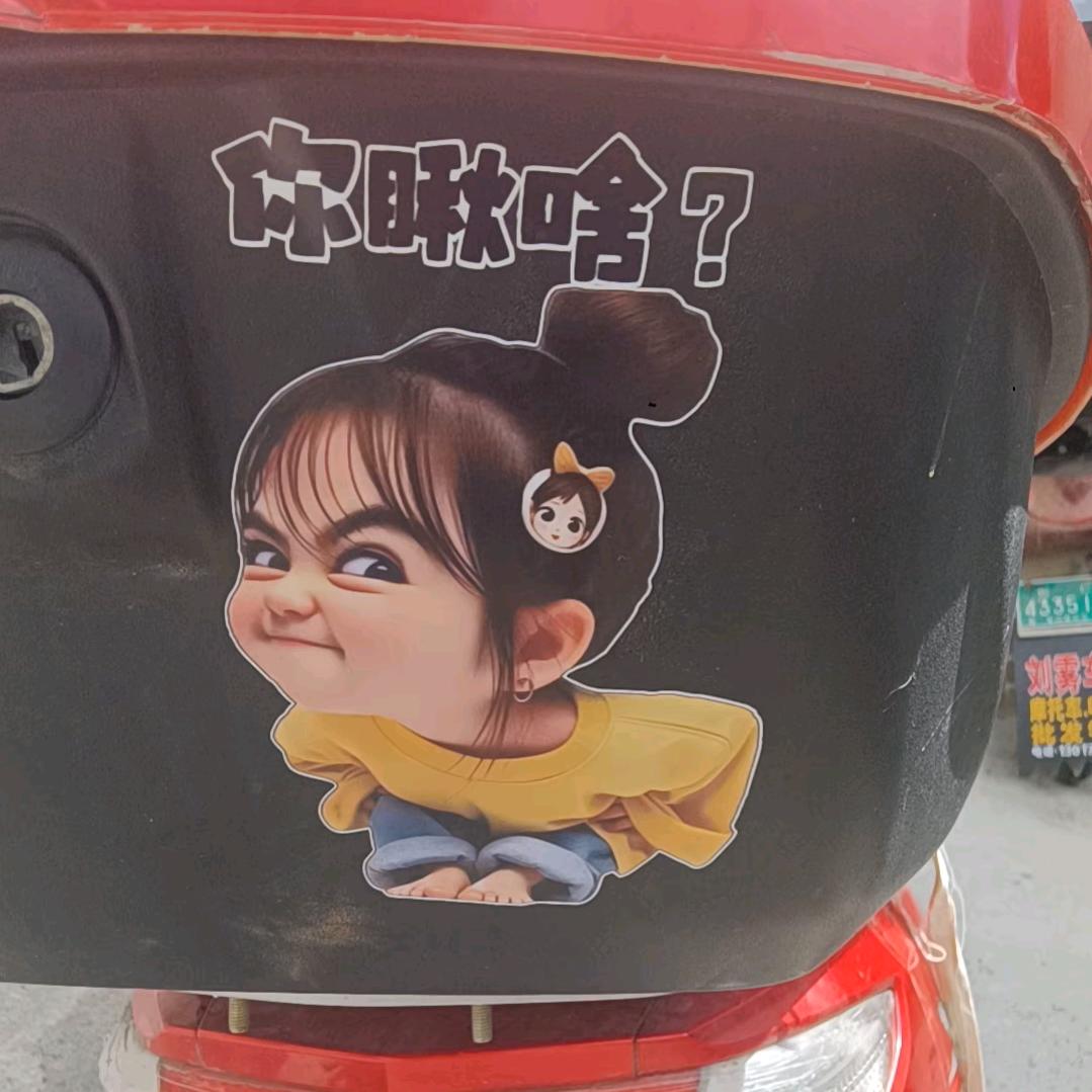 一片空白
