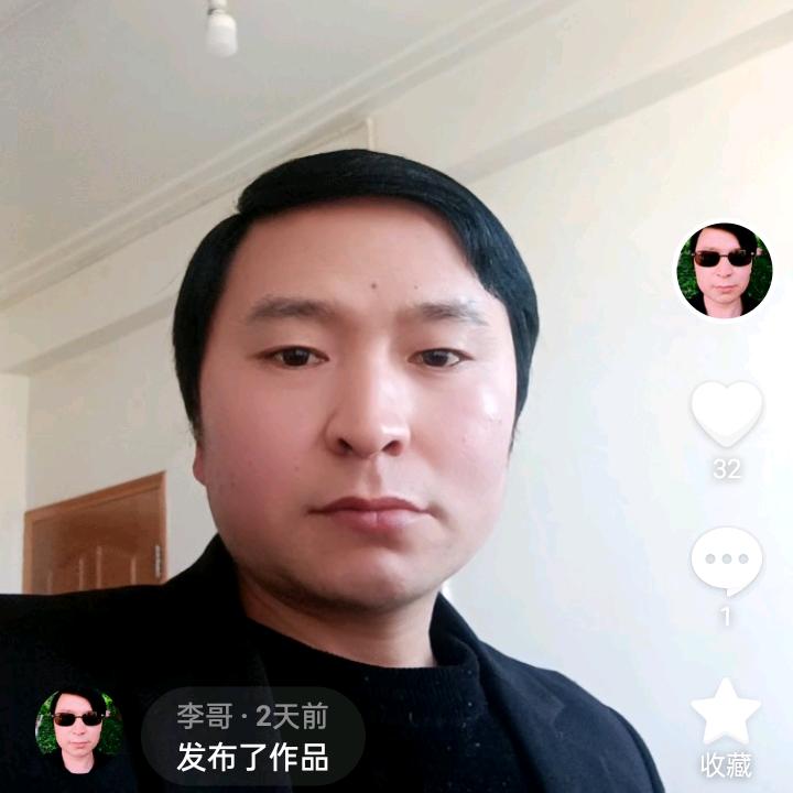 潇洒哥
