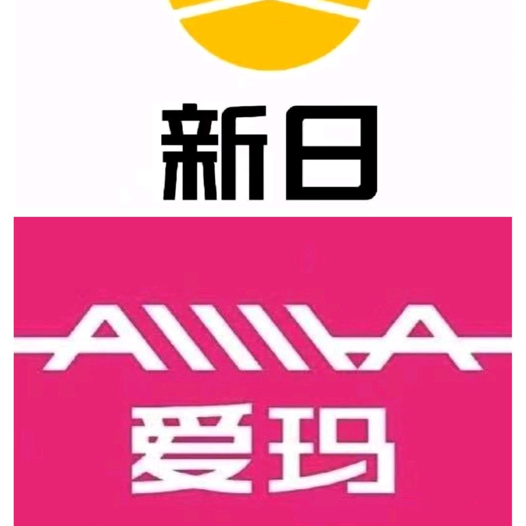 古冶区小鸟新日爱玛电动车仓库
