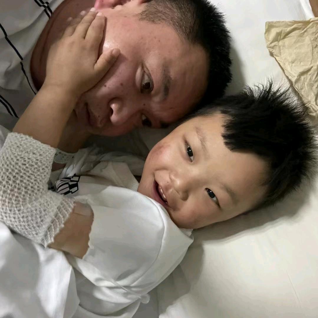 （宇航已离世）煜爸（单亲）