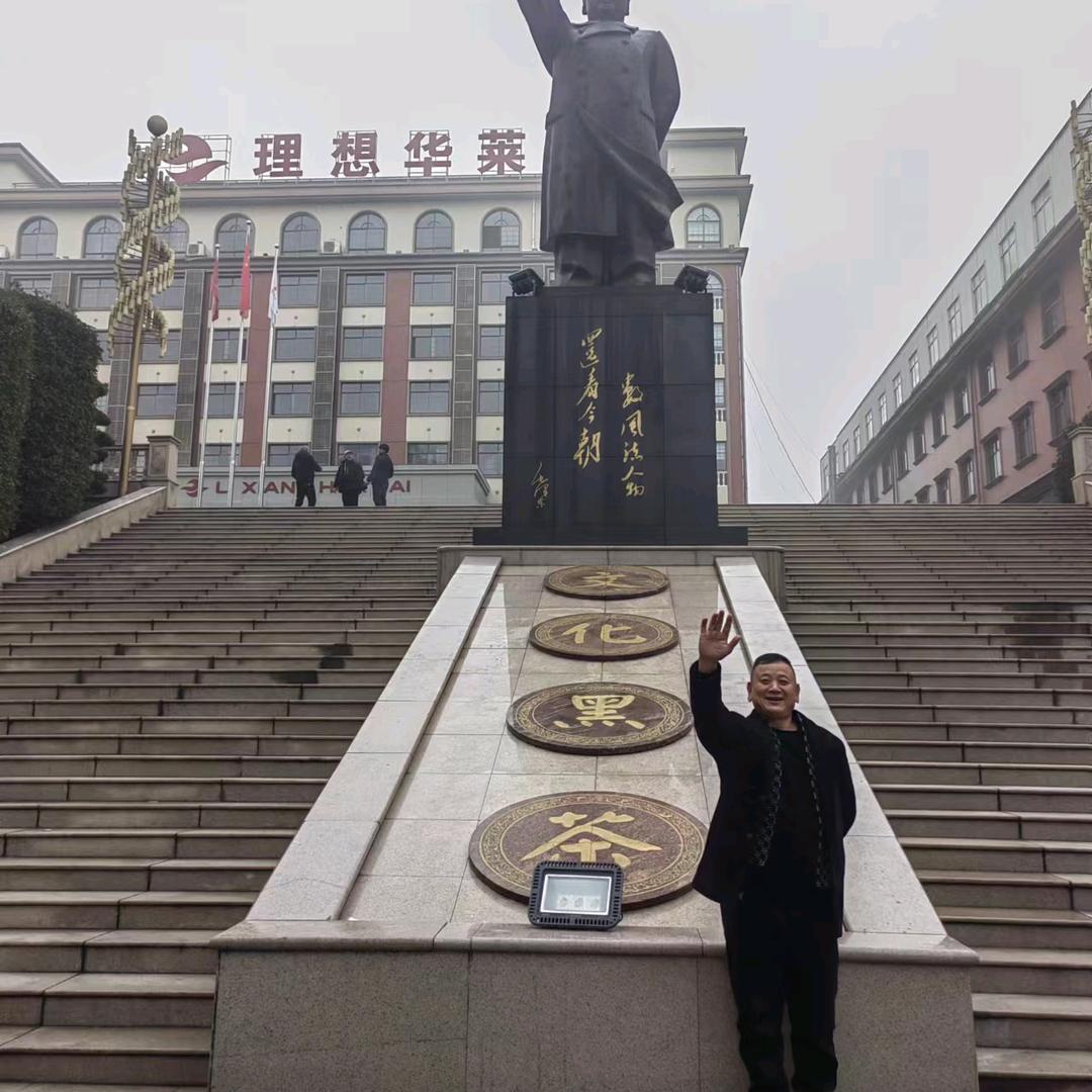 爱恨情仇