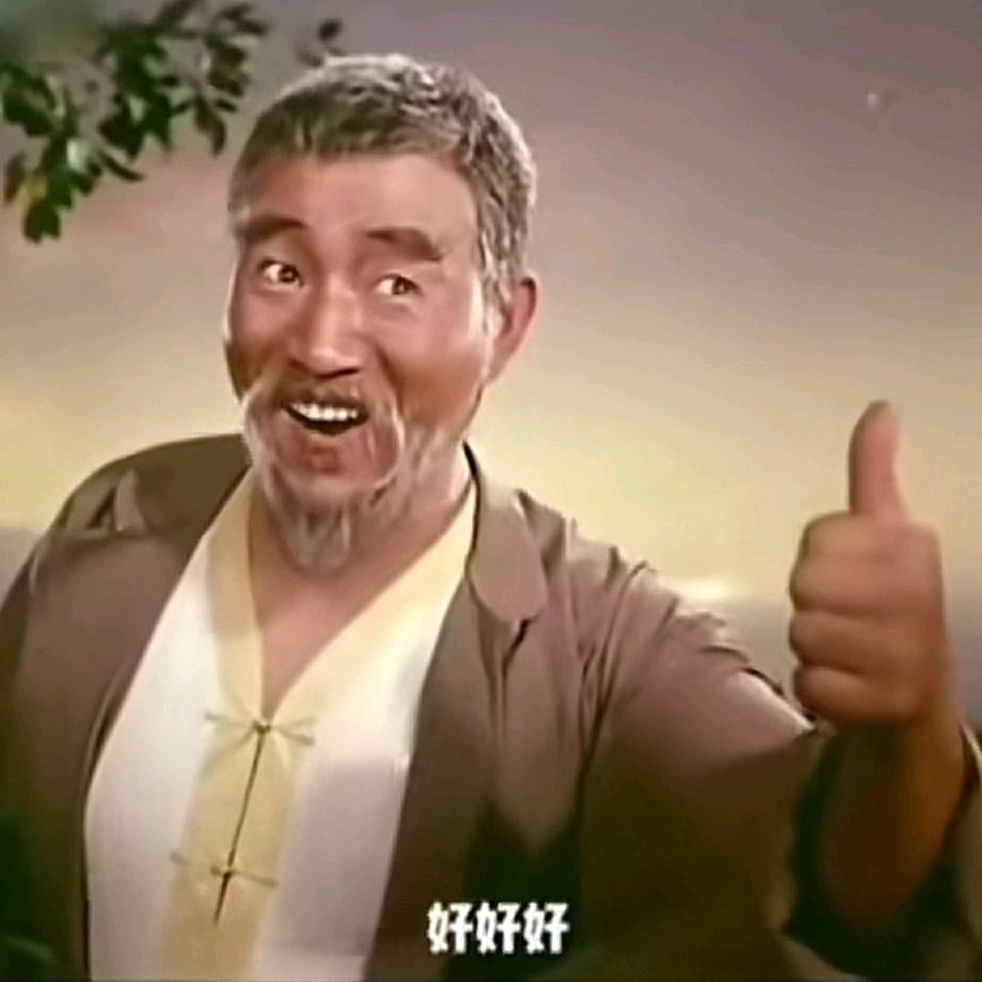 豫中重弓（回收置换）