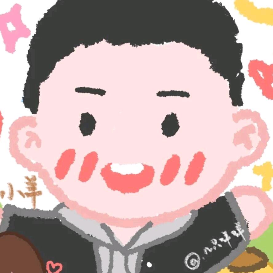 就是玩🎸