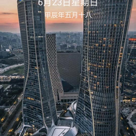 加油鸭