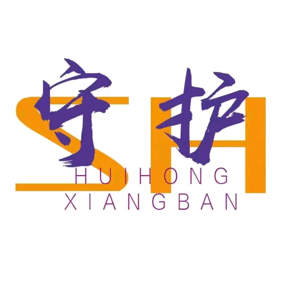 户外运动员