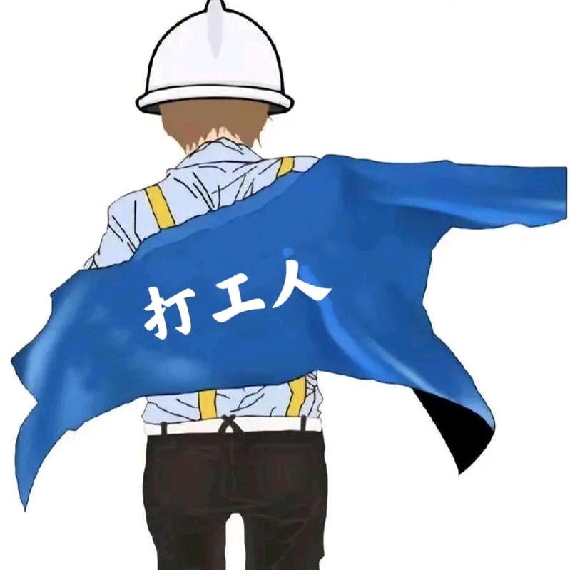 风雨中的男人