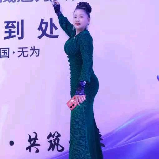 彩云飘飘