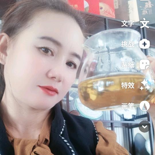 垚垚茶叶宠粉号