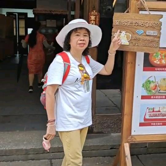 大家好，看过来哟: