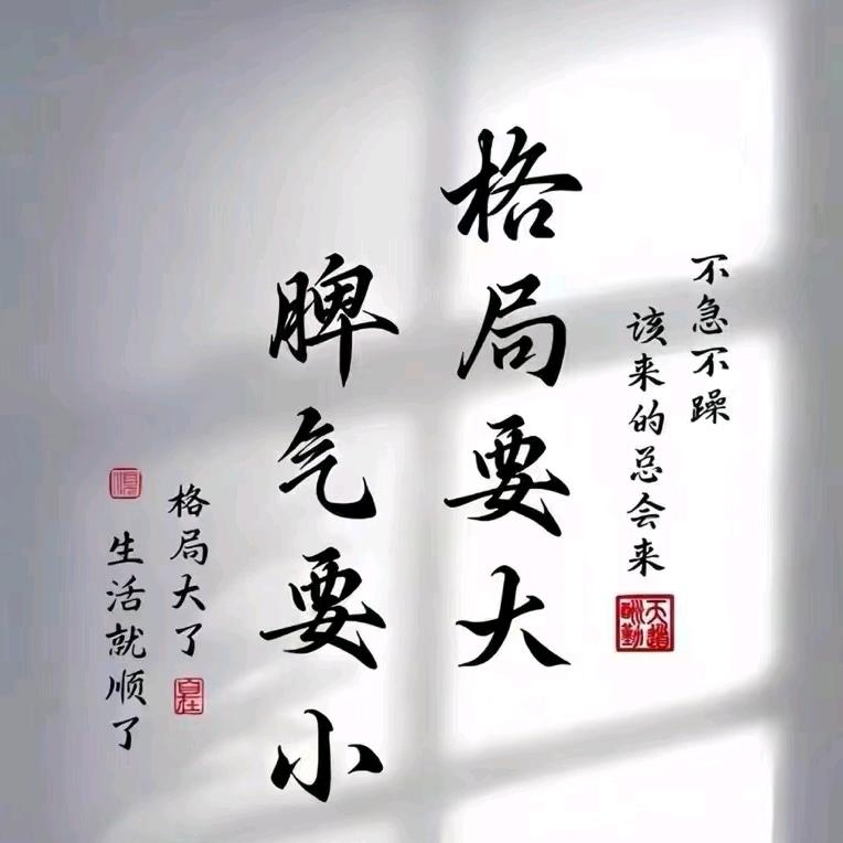 过去  现在   未来！！！