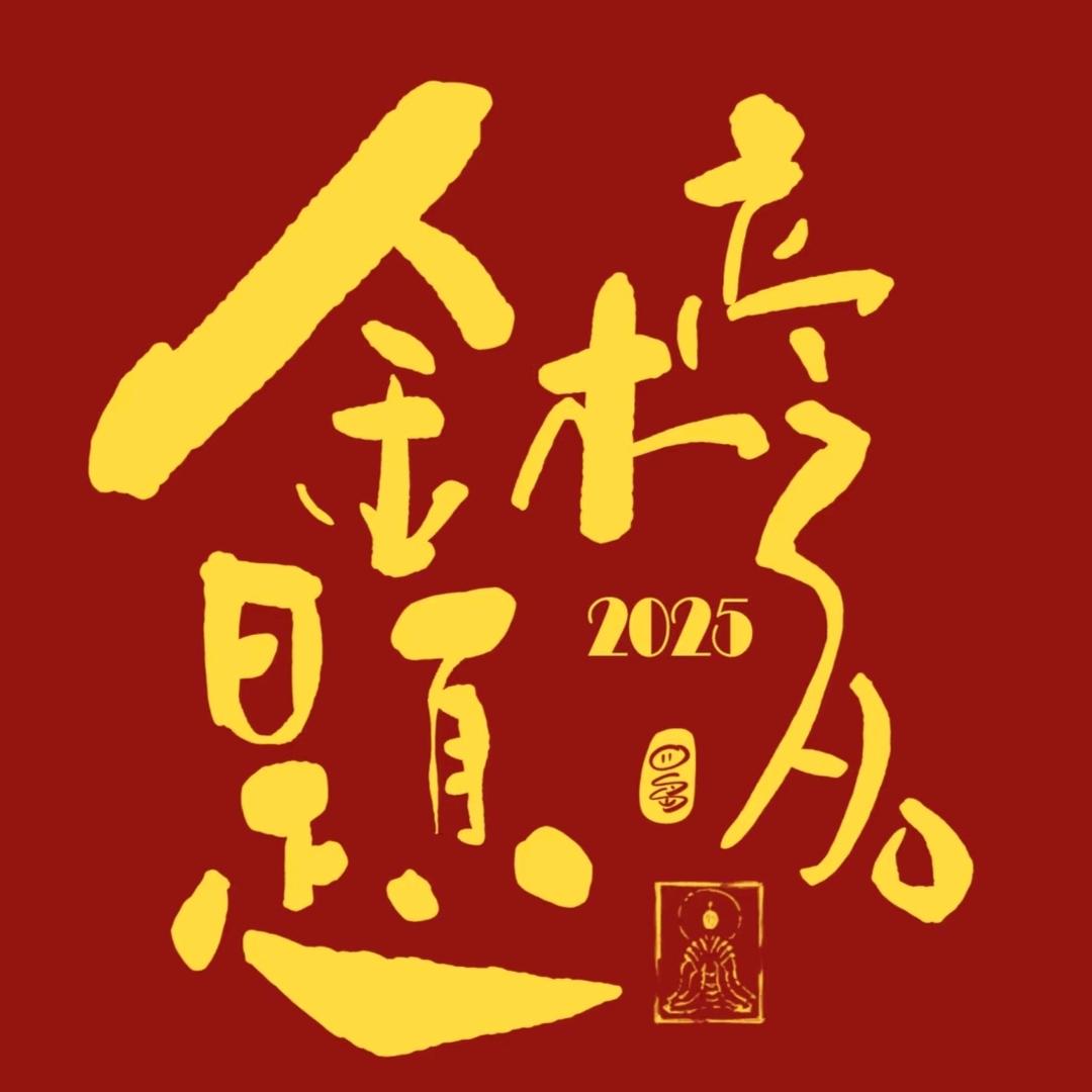 小杨老师