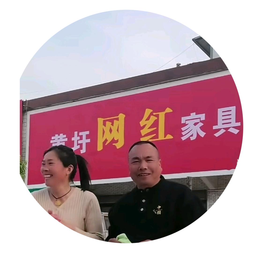 泗县黄圩网红家具家电城
