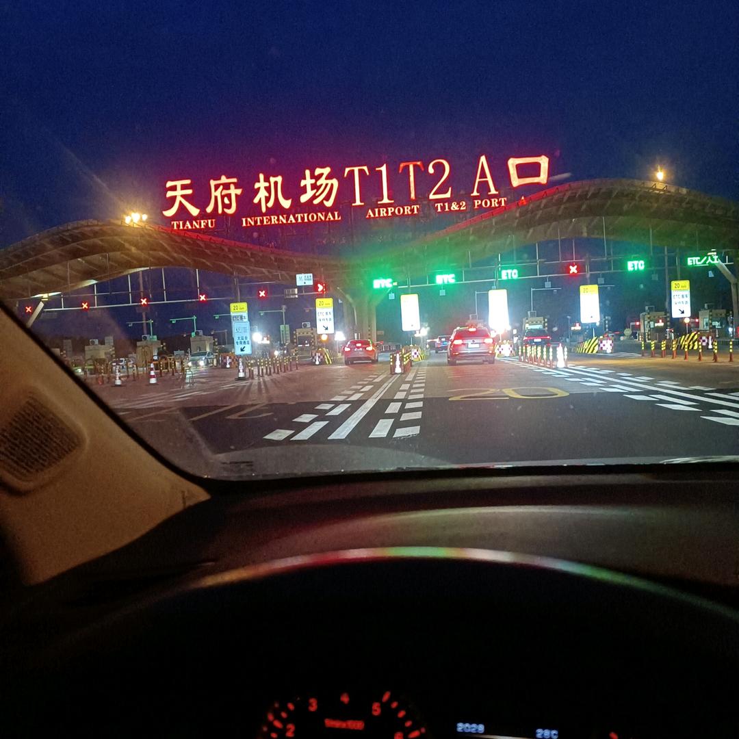 王莲