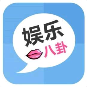 乐乐娱乐
