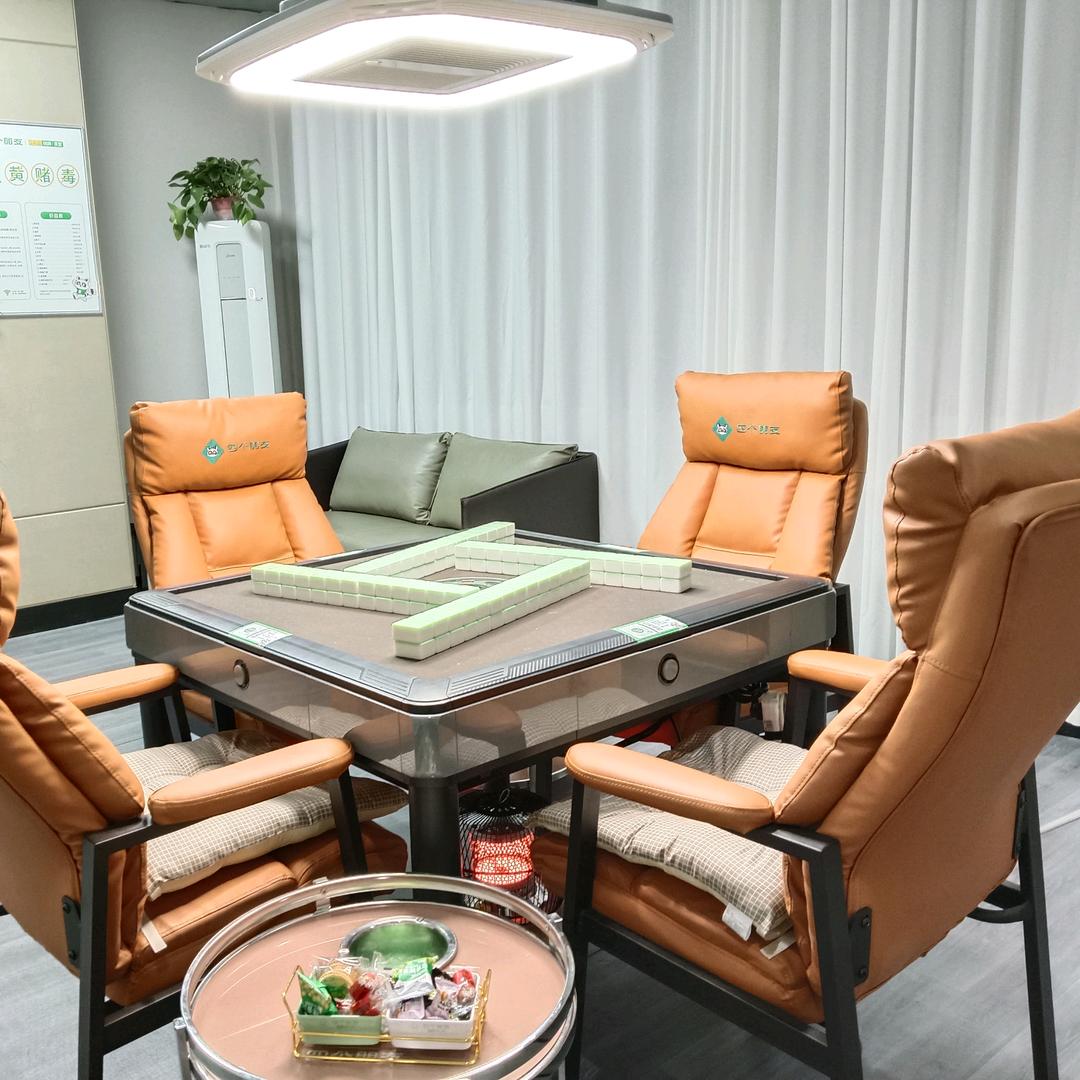 四个朋友24h自助棋牌(湘潭霞光南苑店）