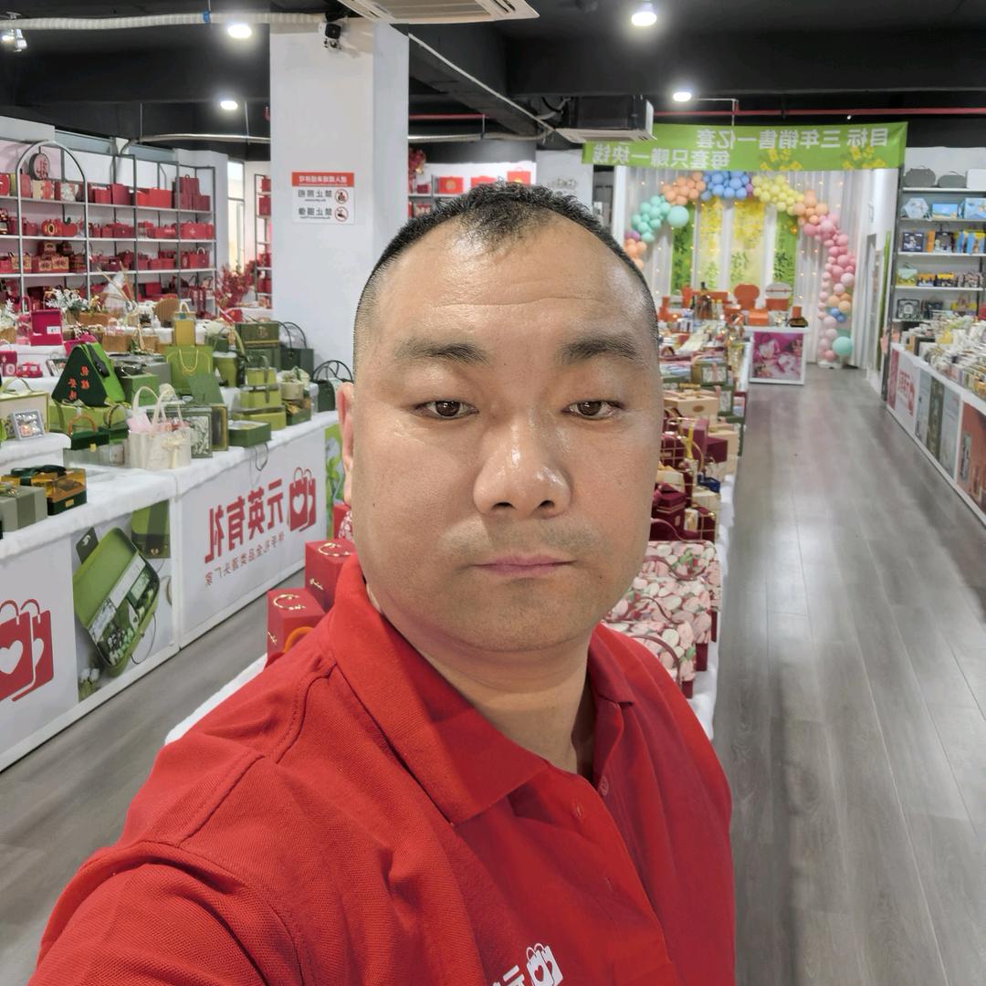 大叔在义乌做伴手礼批发