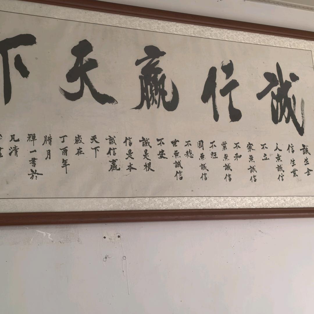 泉海机械设备