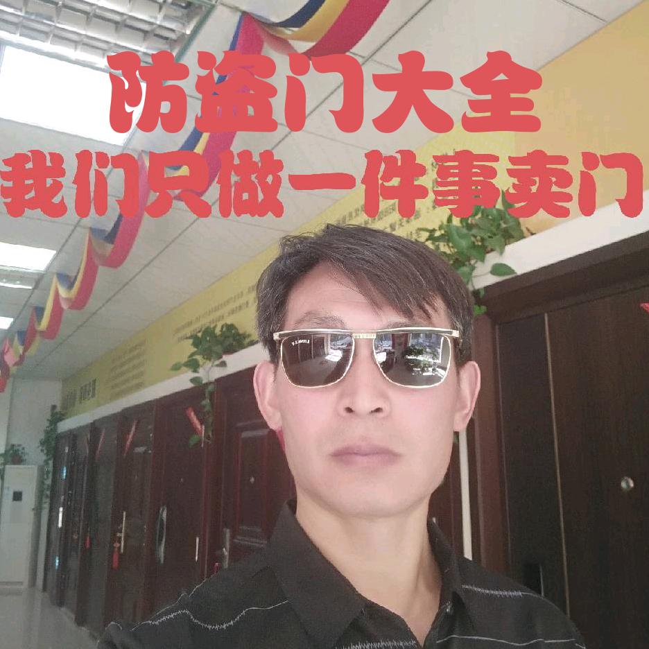 美心、步阳防盗门、智能锁老高