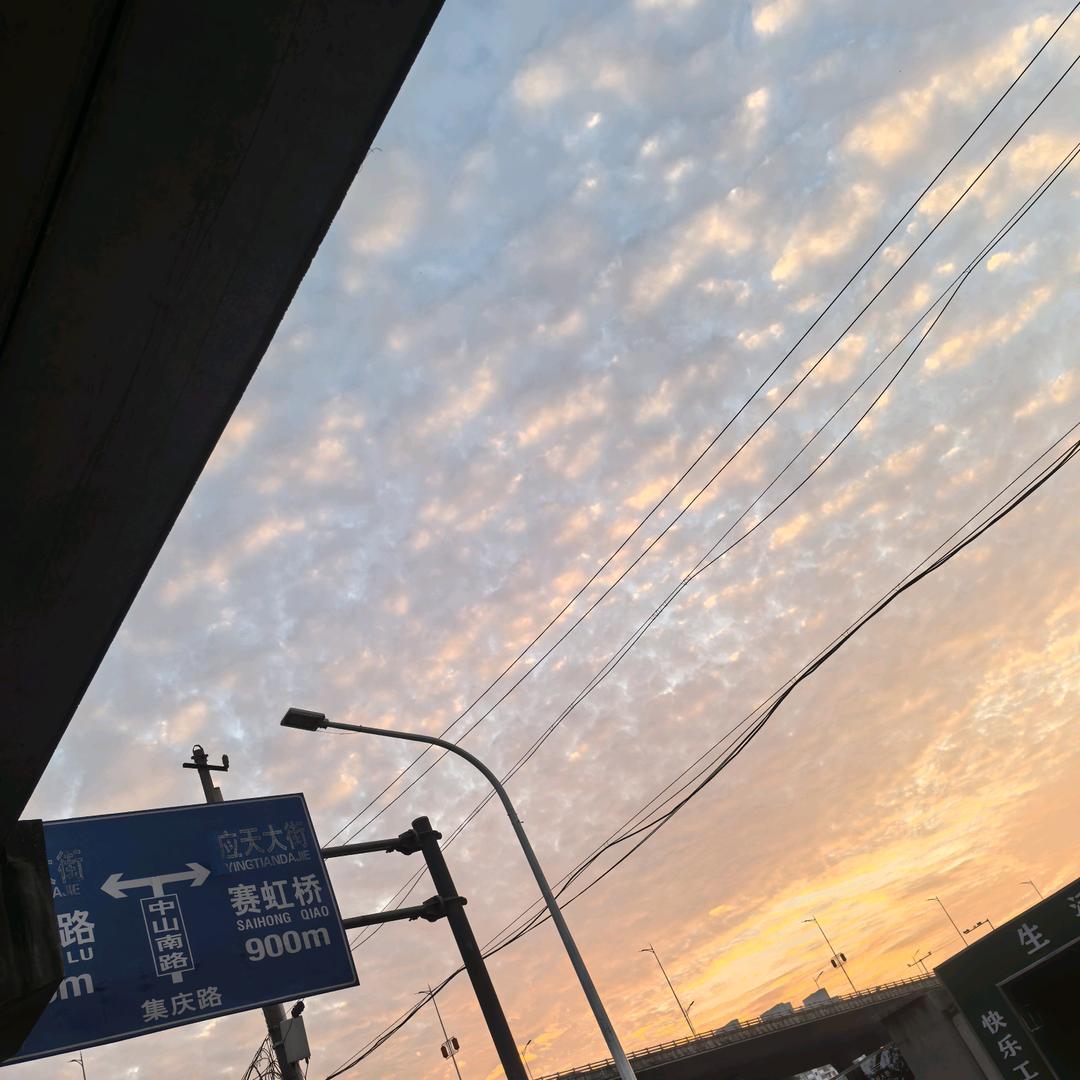 星辰昨夜风