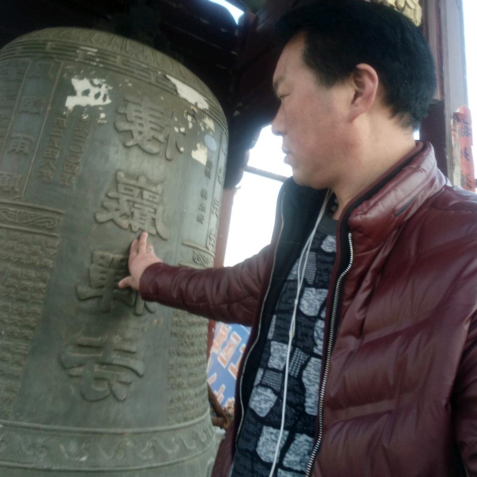 成哥自驾