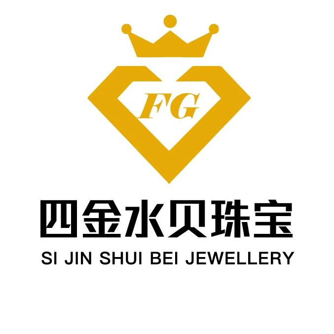 四金水贝珠宝
