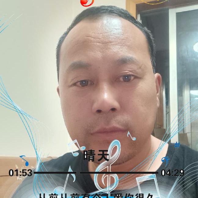 长白山老杨