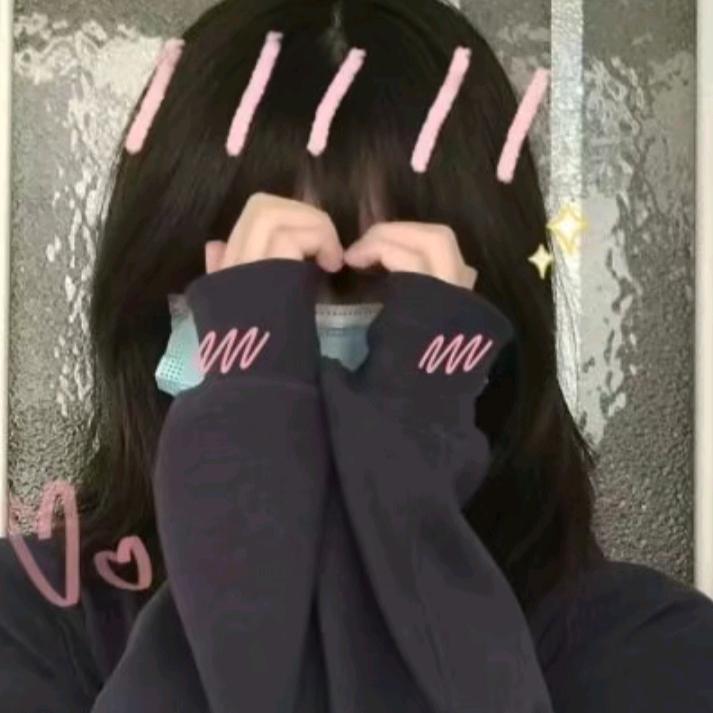 悠然