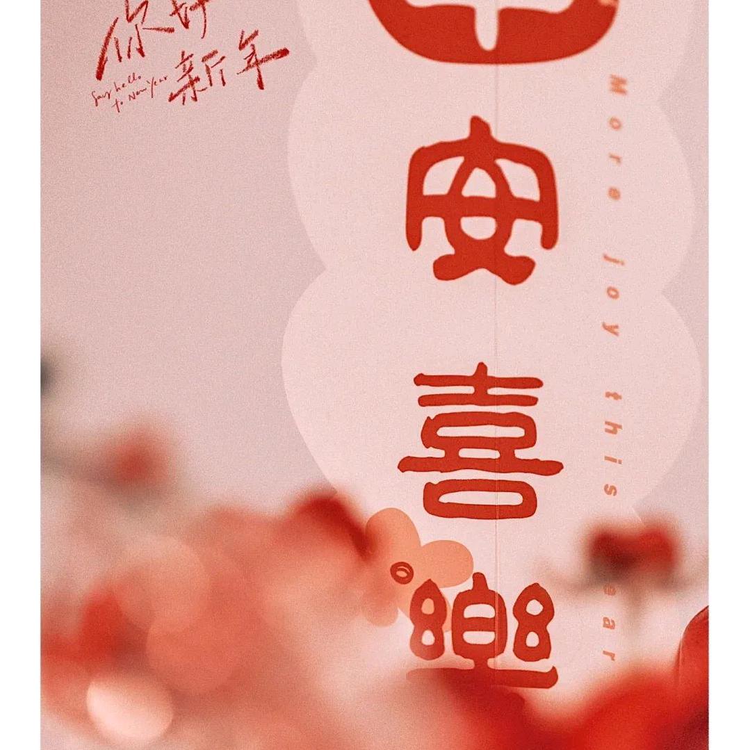 放下一切让心归零