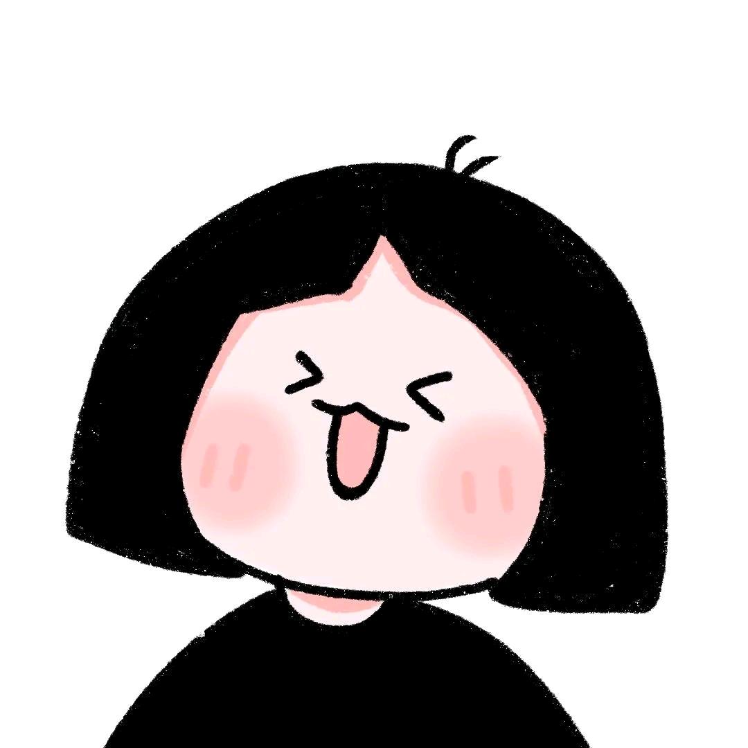 栢桠