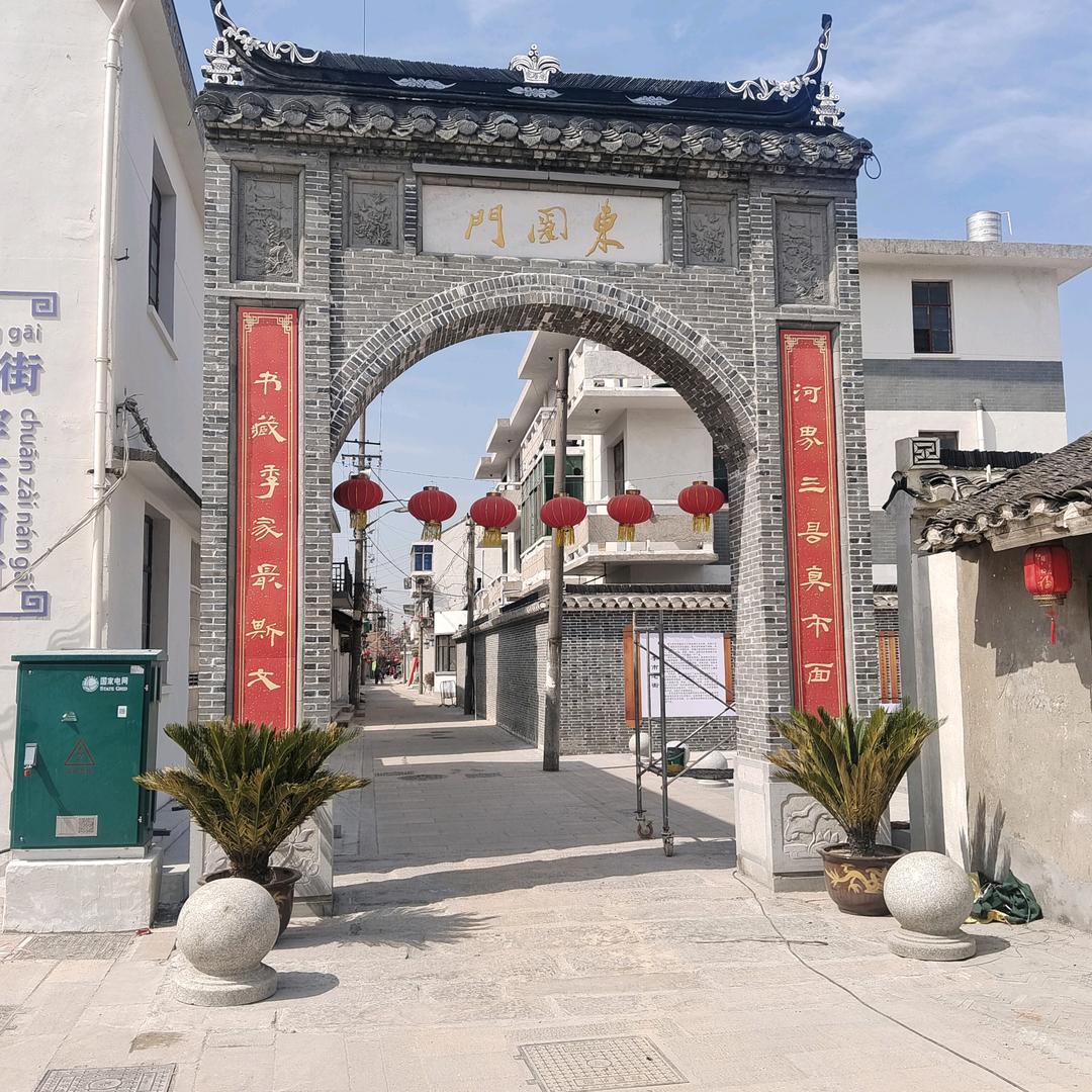 我的中国心