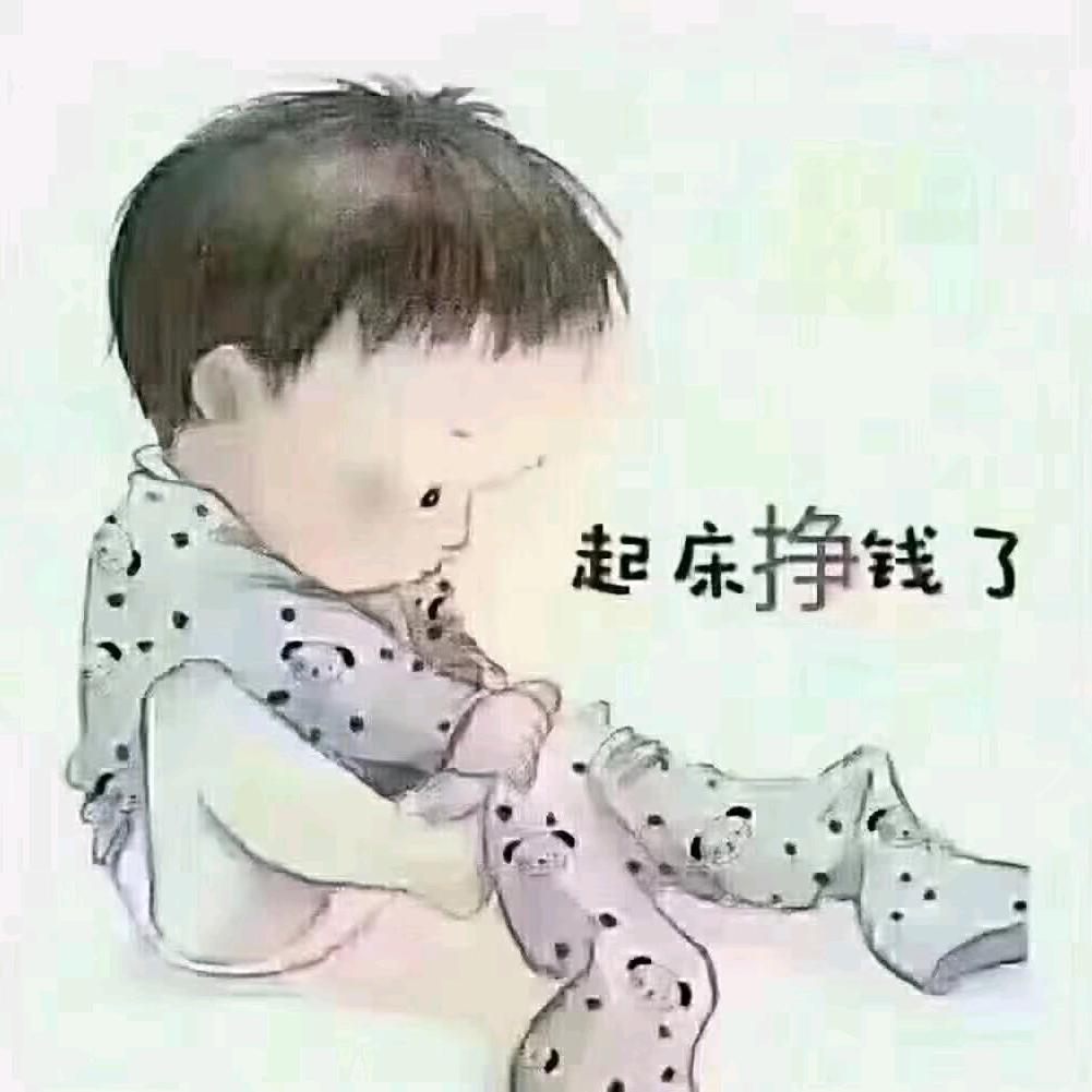梦之蓝